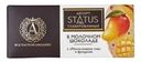 Десерт А.Ростагрокомплекс Status манго-фундук-семена чиа 45 г