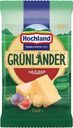 Сыр Hochland Grunlander Чеддер полутвердый 50% БЗМЖ 180г