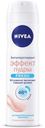Антиперспирант спрей «Эффект пудры Fresh» Nivea, 150 мл