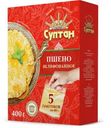 Крупа Султан Пшено шлифованное 5пак 400г