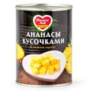 Ананасы Дольче Лав кусочки в лёгком сиропе, 565г