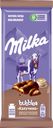 Шоколад молочный MILKA Bubbles Пористый с начинкой со вкусом капучино, 87г