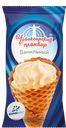 Мороженое ВОЛГА АЙС пломбир чебоксарский, 90г