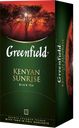 Чай черный GREENFIELD Кениян Санрайз, 25 пакетиков 