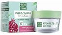 Крем-гель для лица  Чистая Линия Интенсивное увлажнение с экстрактом граната, 45 мл