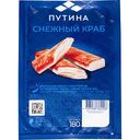 Крабовые палочки «Путина» Снежный краб, 180г