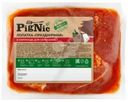Лопатка свиная Pignic Праздничная в маринаде для запекания охлажденная