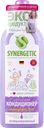 Кондиционер для белья Синергетик БИО лавандовое поле Синергетик п/у, 1 л