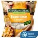 Вареники АГРОКОМПЛЕКС с сыром, 450г