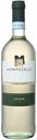 Вино Montecelli SOAVE белое сухое Италия, 0,75 л