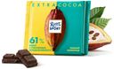 Плитка Ritter Sport темный шоколад с утонченным вкусом из Никарагуа 100 г