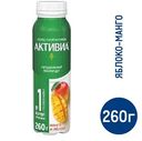 Йогурт питьевой Актибио манго-яблоко 1.5%, 260г