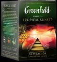 Чайный напиток Greenfield Tropical Sunset в пирамидках 1,8 г х 20 шт