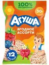 Хлебцы рисовые детские Агуша Ягодное Ассорти с 12 месяцев, 30г