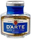 Кофе Д'АРТЭ, ориджинал растворимый, 100г