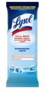 Салфетки дезинфицирующие для поверхностей Lysol Свежесть океана, 80 шт