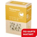 Пельмени с индейкой Чистый состав 800г:8