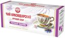 Чай черный Краснодарский ручной сбор с чабрецом 25x2г