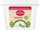 БЗМЖ Творог Вкуснотеево 5% 200г пл/конт