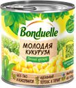 Кукуруза БОНДЮЭЛЬ, Молодая, 340г