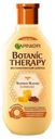 Шампунь для поврежденных волос Garnier Botanic Therapy «Прополис и маточное молоко», 250 мл