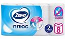 Туалетная бумага Zewa Плюс белая 2 слоя, 8 рулонов