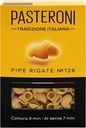 Макароны PASTERONI Pipe Rigate №126 группа А высший сорт, 400г