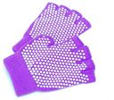Перчатки для йоги Bradex 13 х 16 см хлопок фиолетовые