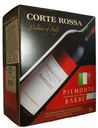 Вино Corte Rossa Barbera Piemonte, красное, сухое, 12%, 3 л, Италия
