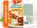 Лазанья МИРАТОРГ Болоньезе, 350г