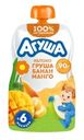Пюре фруктовое Агуша яблоко-груша-банан-манго с 6 мес. 90г