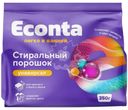 Стиральный порошок Econta универсальный 350г
