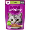 Корм консервированный полнорационный Whiskas для взрослых кошек паштет с уткой "Утка", 75г