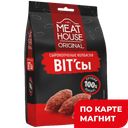 MEAT HOUSE ORIGINAL Колбаски Bit СЫ с/к 50г:12