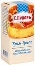 Ароматизатор пищевой жидкий С. Пудовъ Крем-брюле, 10 мл