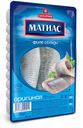 Филе сельди «Матиас» деликатесное, 250 г