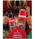 Набор Old Spice Bearglove 1шт.