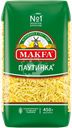 Макароны MAKFA Вермишель тонкая высший сорт, 450г