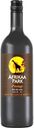 Вино Afrikaa Park Pinotage, красное, сухое, 14 %, 0,75 л, ЮАР