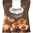 Мини-маффины Шарлиз с начинкой с шоколадным вкусом 433г