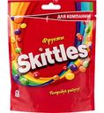 Драже Skittles Фрукты, 165 г