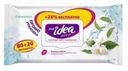 Влажные салфетки Fresh idea зеленый чай с жасмином, 100 шт