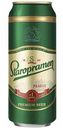 Пиво Staropramen светлое фильтрованное 5 % алк., Чехия, 0,5 л