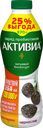 Биойогурт АКТИВИА, питьевой, чернослив, 870г