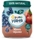 Пюре детское ФрутоНяня 100г яблоко черника