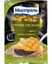 Отруби овсяные Мистраль Энергия и бодрость, 30г