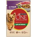 Влажный корм для взрослых активных собак мини пород Purina One с уткой, пастой и зелёной фасолью в подливе, 85 г