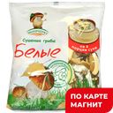 ЭКОПРОДУКТ Грибы белые сушеные 40г фл/п(Экопродукт):5