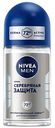 Антиперспирант ролл NIVEA MEN Серебряная защита, 50мл