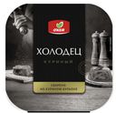 Холодец куриный ОКЕЙ 300г